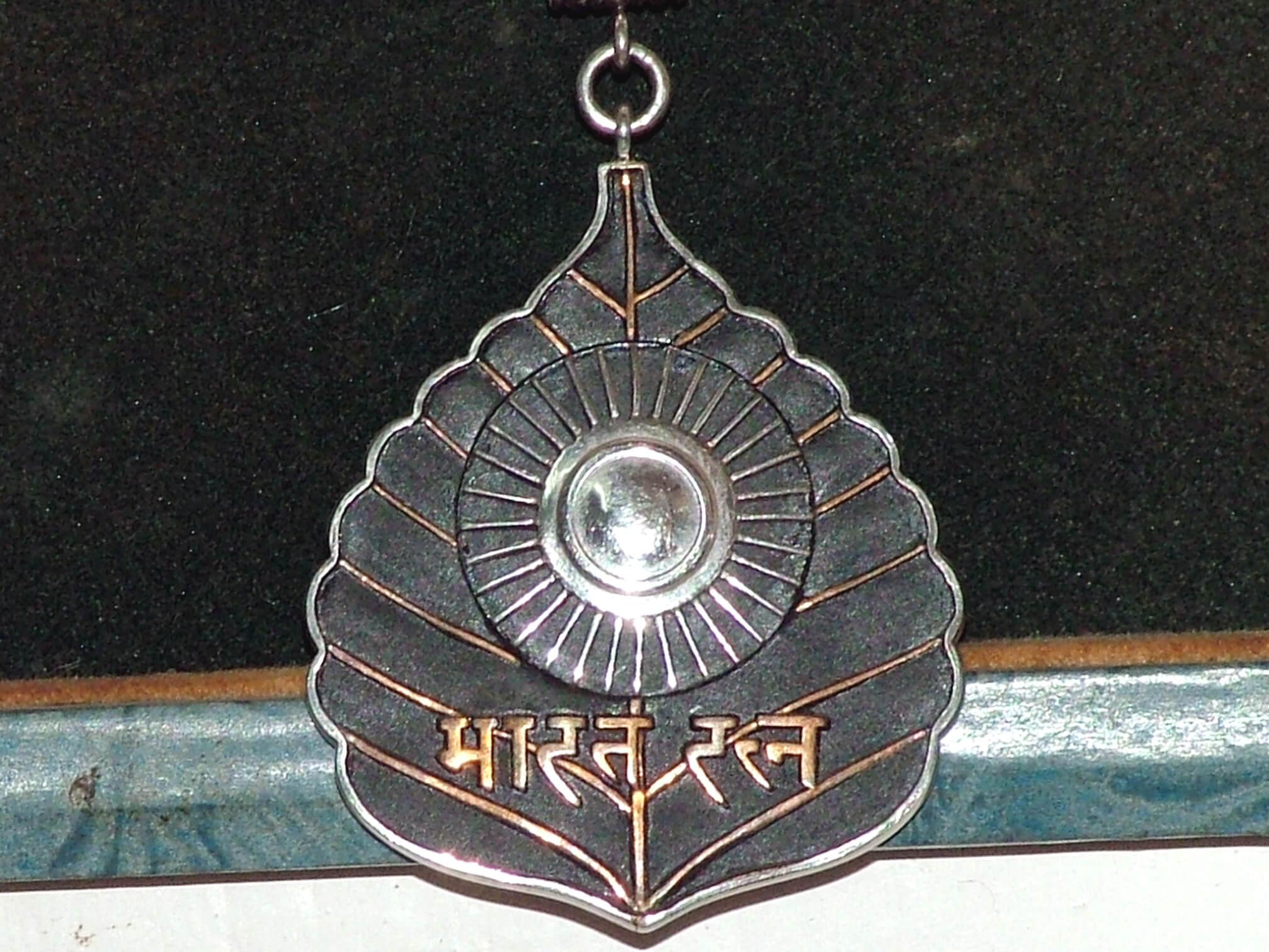 Bharat Ratna Image